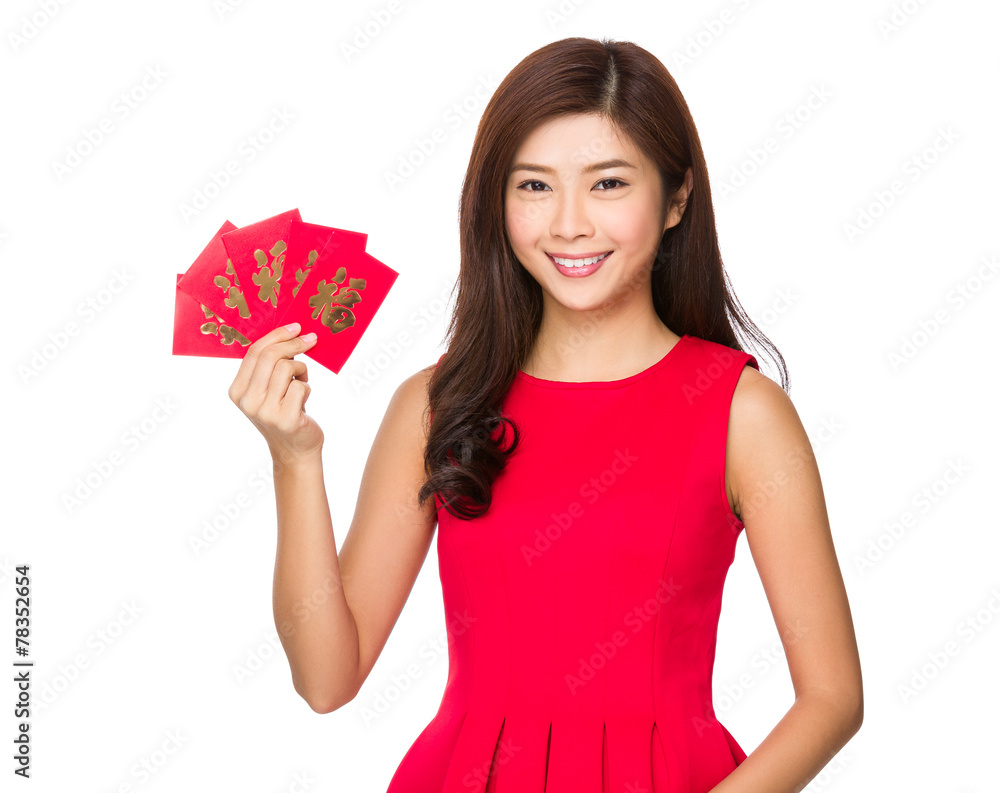 Chinese Woman hold lucky money for lunar new year Chinese Woman hold lucky money for lunar new year