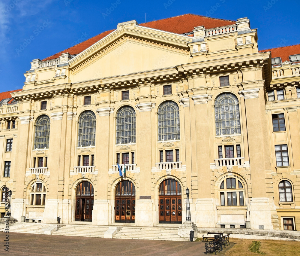 Building of the University, Debrecen city, Hungary