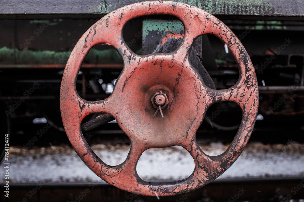 Industrial parts of railway carriage