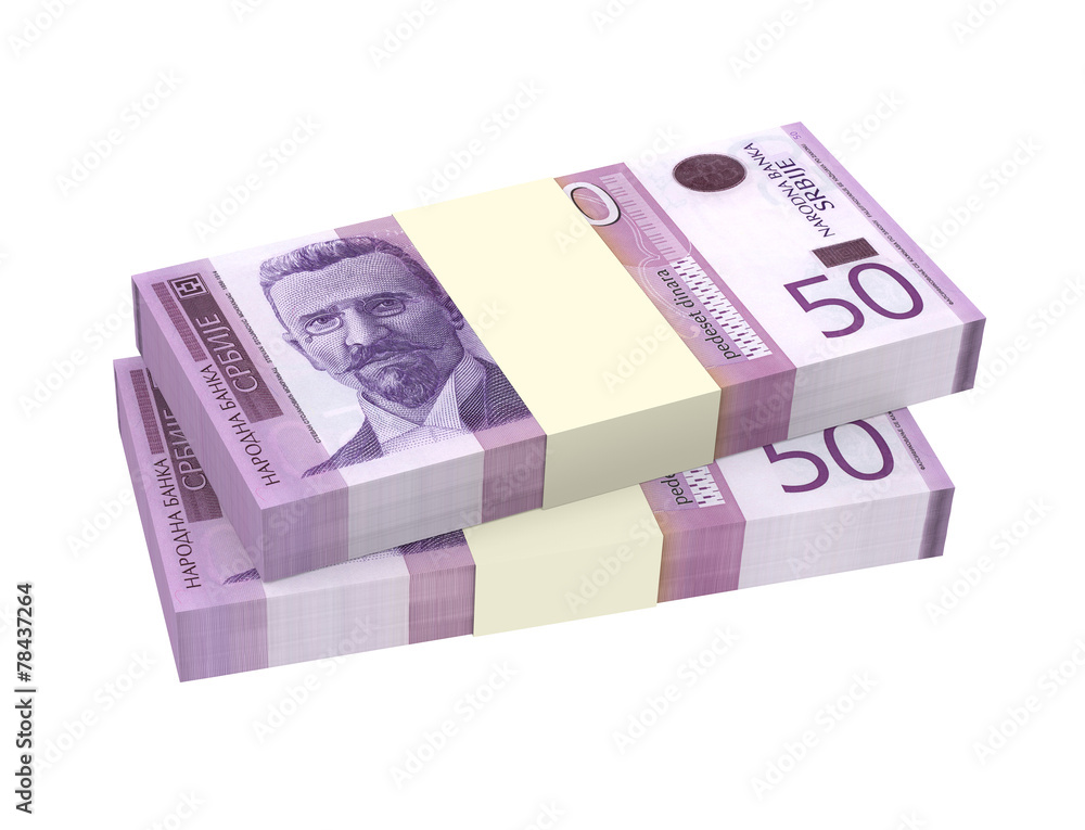 Serbian dinar isolated on white background. Serbian dinar isolated on white background.