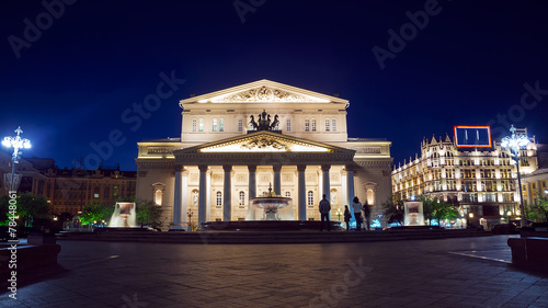 Bolshoi Theatre in Moscow, Russia (night view)