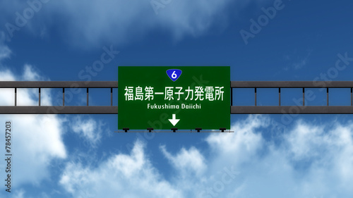 Fukushima Daiichi Japan Highway Road Sign photo