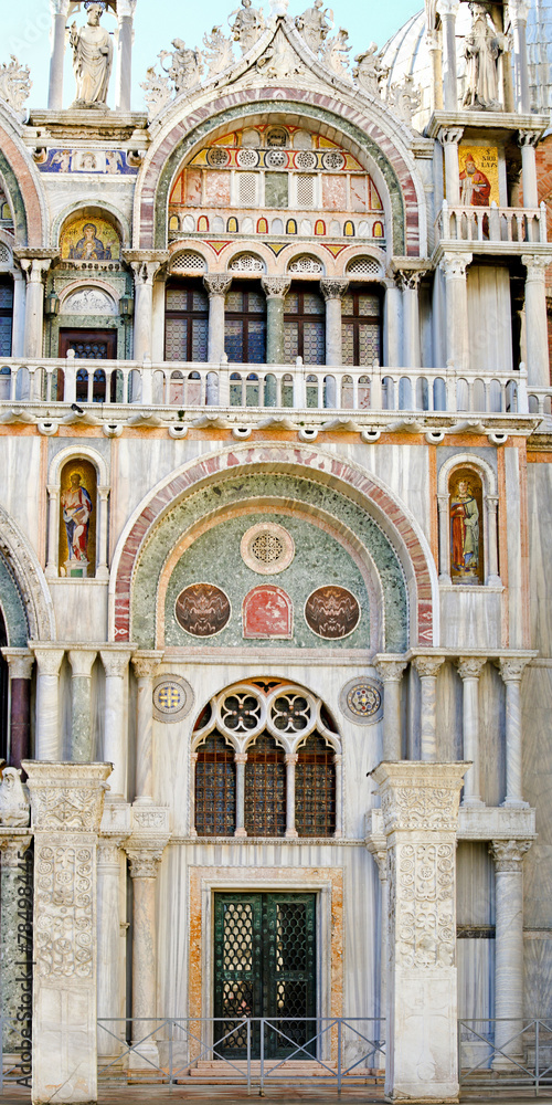 Obraz premium Marble church wall