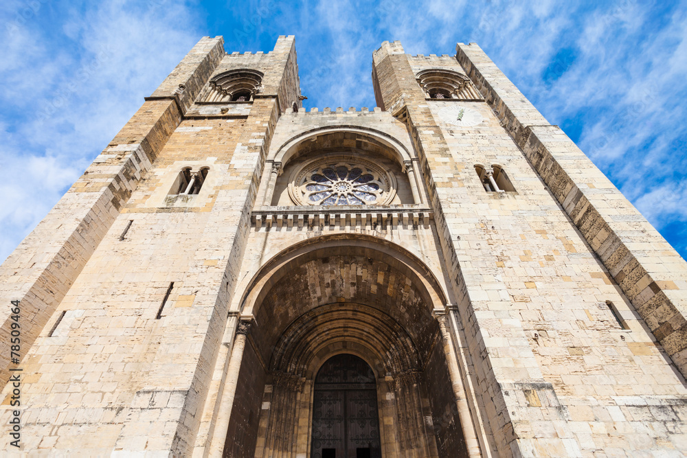 Se Cathedral, Lisbon