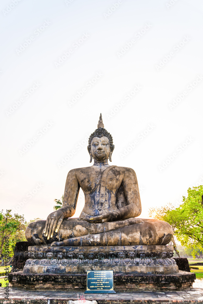 Obraz premium Sukhothai ruin old city