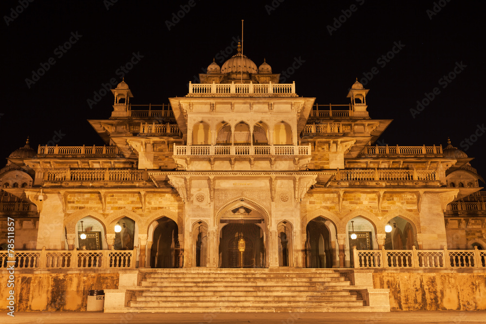 Albert Hall (Central Museum), Jaipur