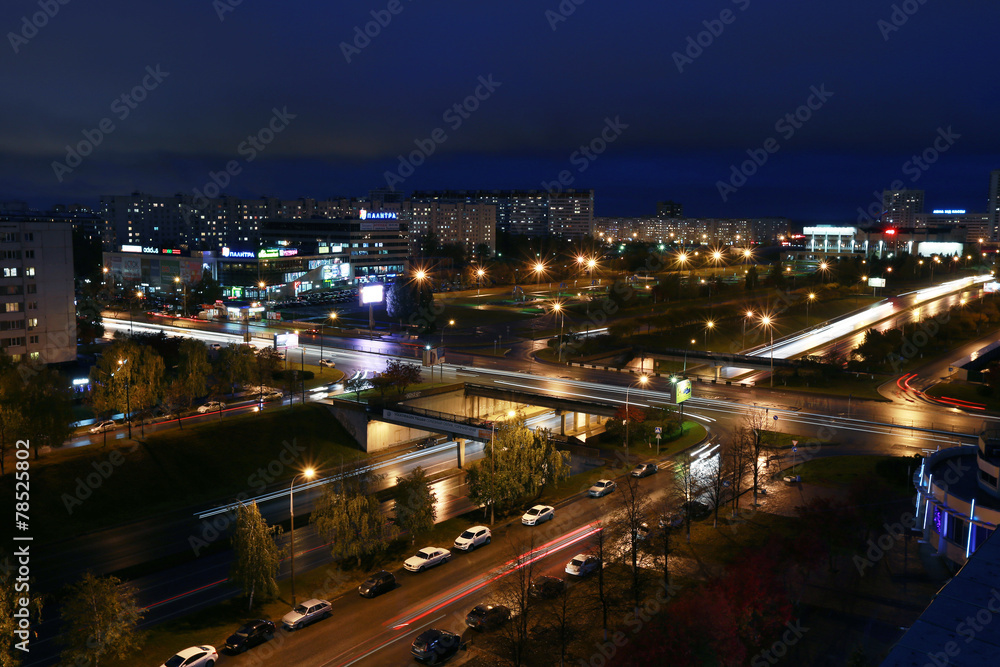 Naberezhnye Chelny, Russia - October 7, 2014: cityscape view fro