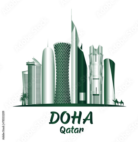 City of Doha Qatar Famous Buildings