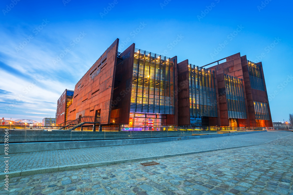 Obraz premium Rusty steel building of European Solidarity Museum in Gdansk