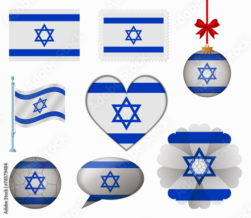 Israel flag set of 8 items vector