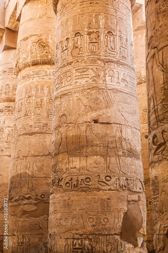 old egypt hieroglyphs carved on the stone