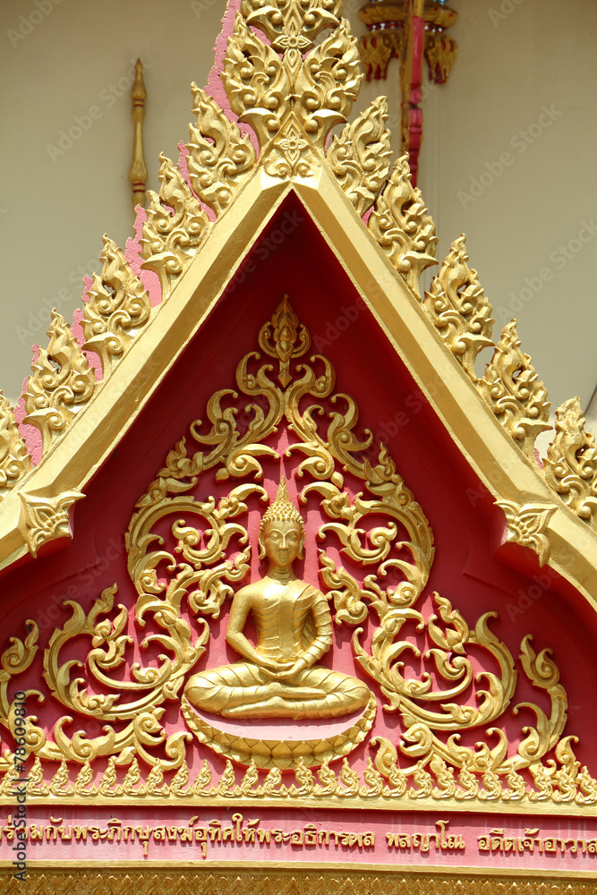 Thai temple building and art detail