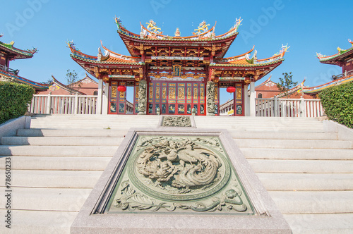 Macau temple photo