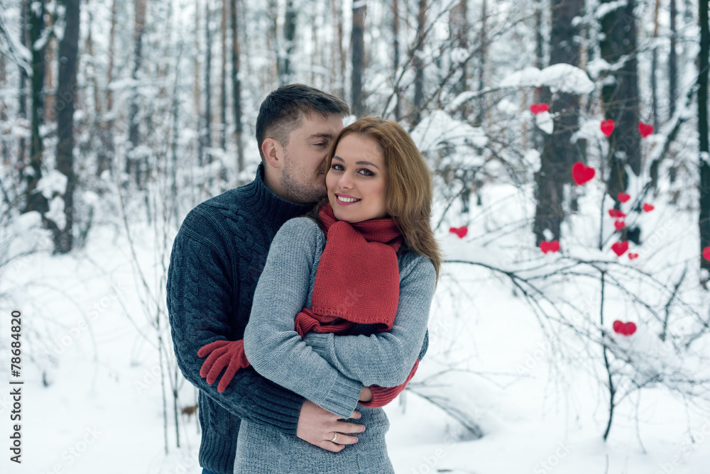 Portrait of happy couple in winter park Portrait of happy couple in winter park