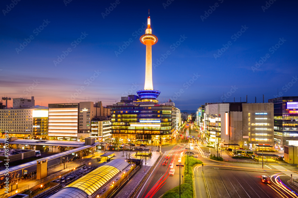 Obraz premium Kioto, Japonia Skyline at the Tower