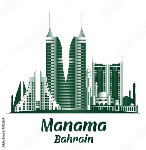 City of Manama Bahrain Famous Buildings