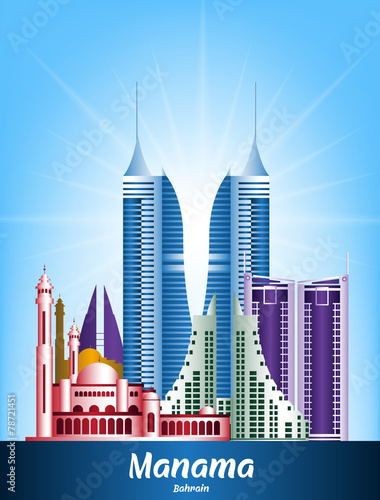 Colorful City of Manama Bahrain Famous Buildings