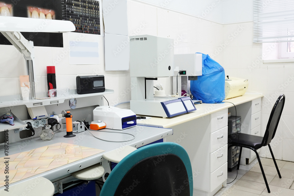 Dental laboratory