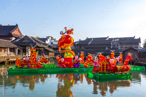 traditional chinese landscape in water town, wuzhen photo