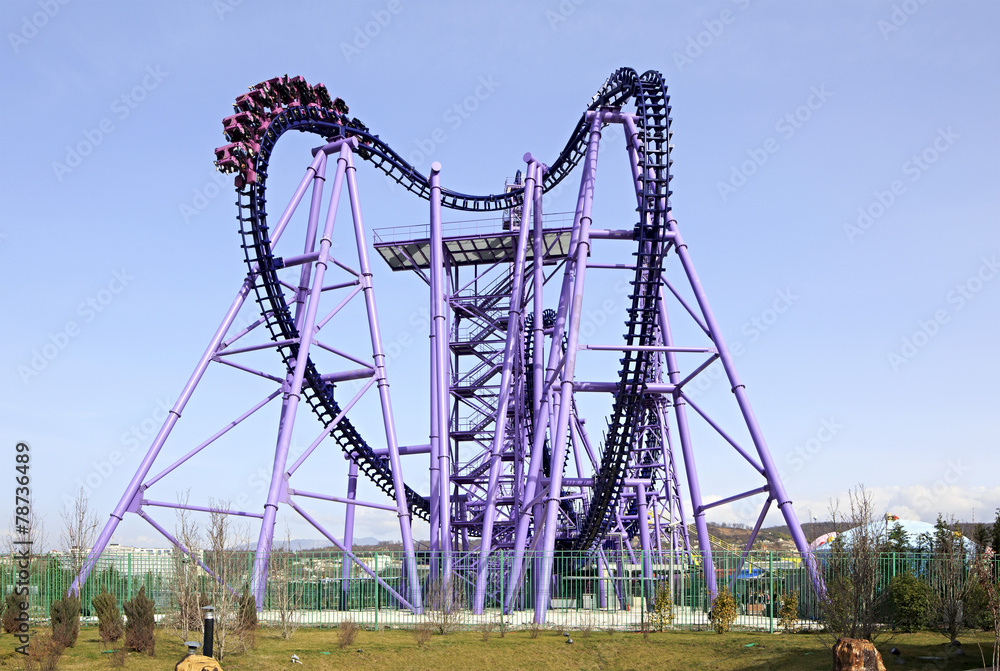 Sochi Park - theme park Sochi Park - theme park