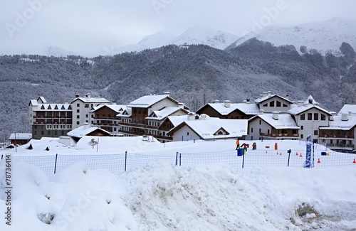 Fotografía Priyut Pandy and Hotel Riders Lodge in Roza Khutor plateau
