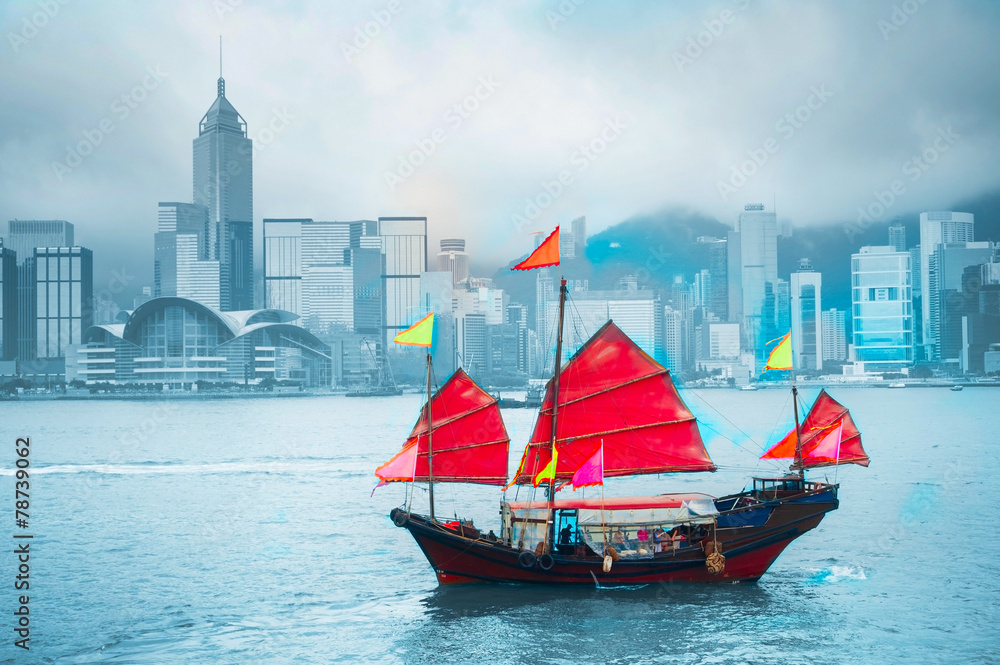 Hong Kong ship