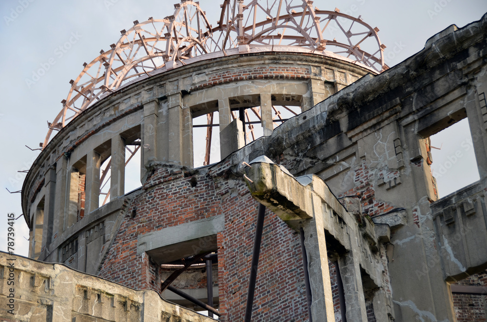 Fototapeta premium The Atomic Bomb Dome ( HIROSHIMA,JAPAN)