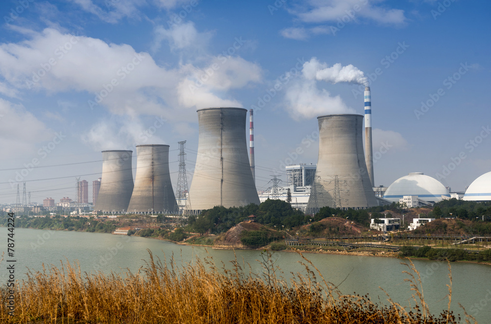 tops of cooling towers of atomic power plant tops of cooling towers of atomic power plant