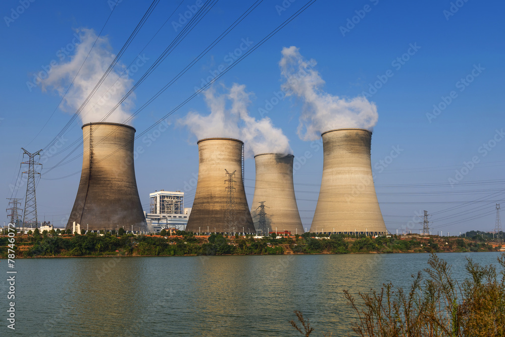 tops of cooling towers of atomic power plant tops of cooling towers of atomic power plant