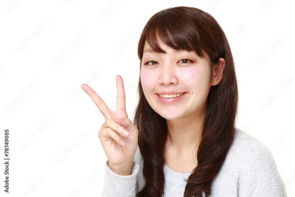 自慢げな女性 自慢げな女性