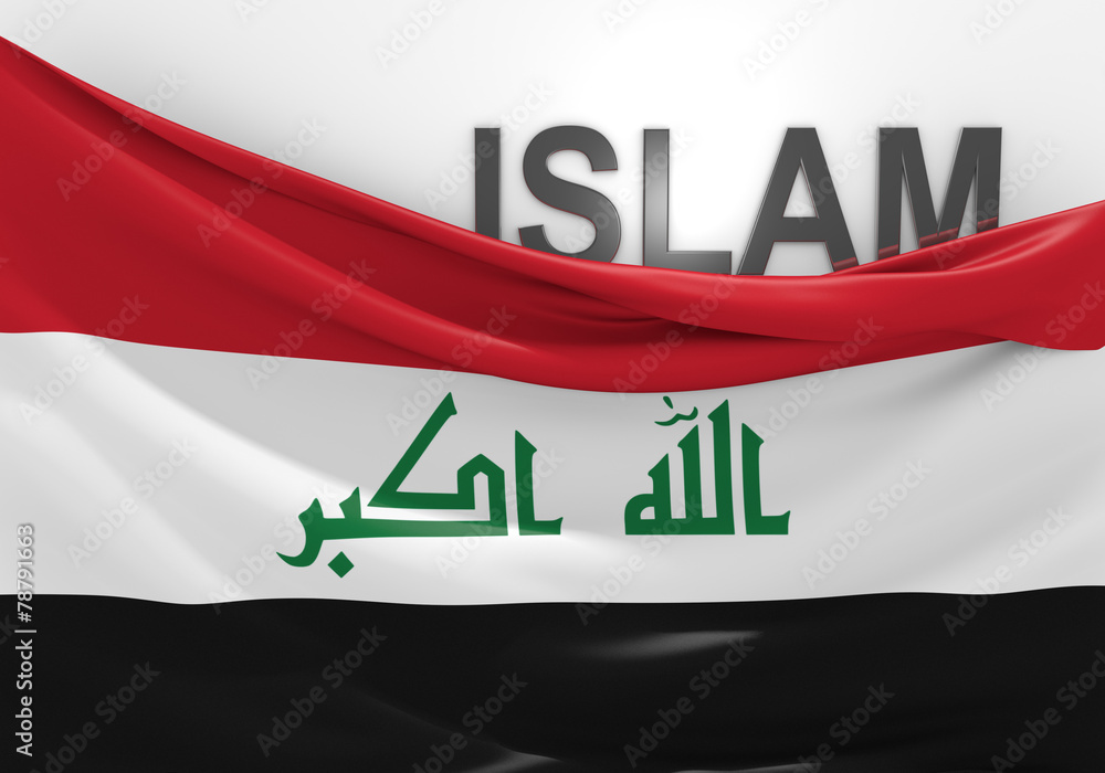 Naklejka premium Flag of Iraq with Islamic text