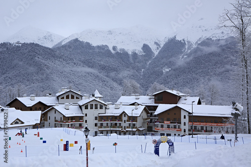 Wall Mural Priyut Pandy in Roza Khutor plateau