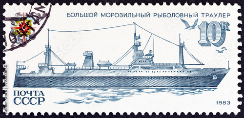 Deep sea trawler (USSR 1983)