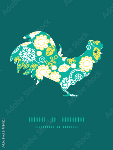 Vector emerald flowerals rooster silhouette Easter frame
