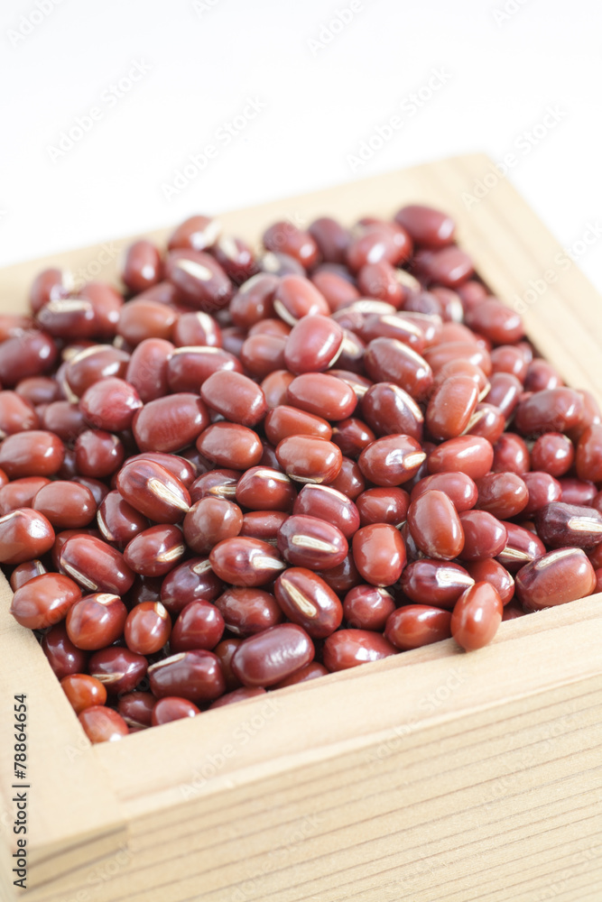 Japanese adzuki, azuki, aduki beans