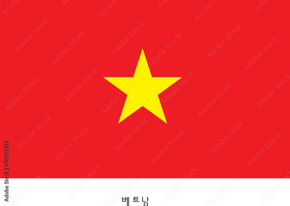 베트남이미지 베트남이미지