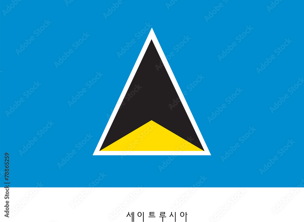 세이트루시아이미지 세이트루시아이미지