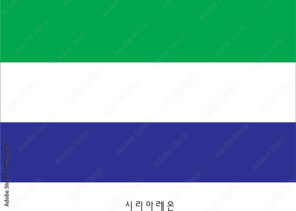 시리아레몬이미지 시리아레몬이미지