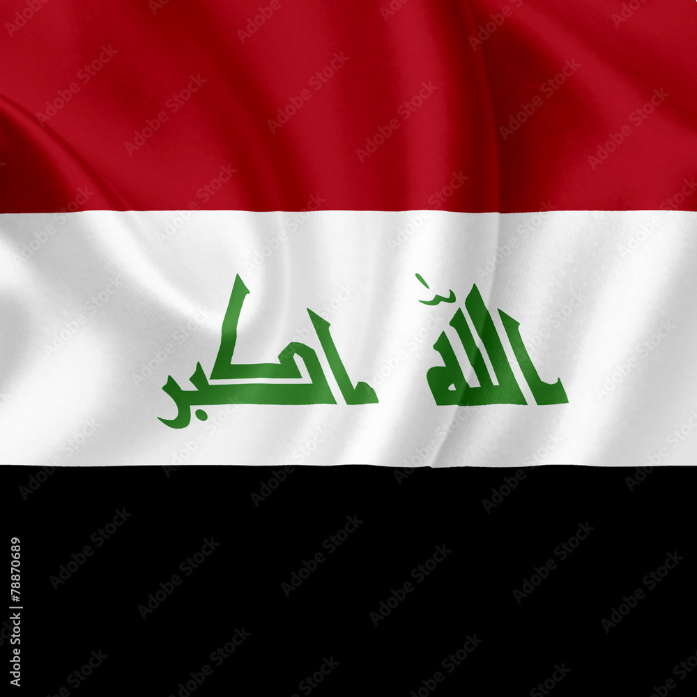 Naklejka premium Iraq waving flag