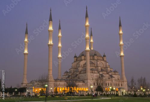 Adana Sabancı Merkez Camii photo