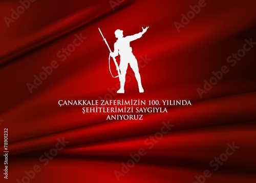 Çanakkale Şehitlerini Anma Günü