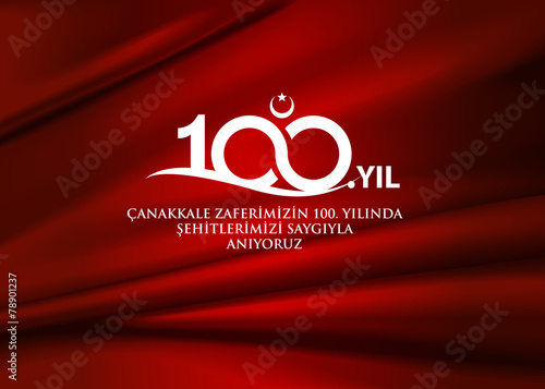Çanakkale Şehitlerini Anma Günü