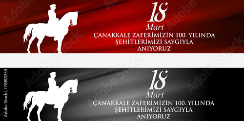 Çanakkale Şehitlerini Anma Günü