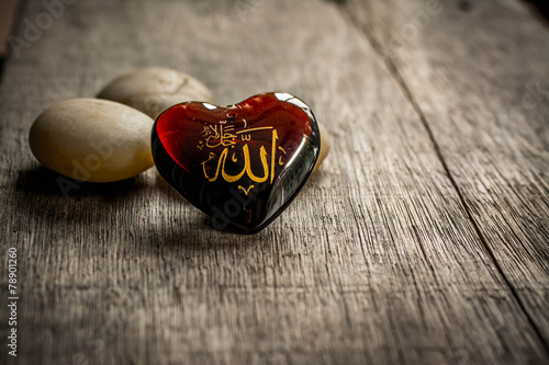 Bild auf Leinwand allah god of Islam