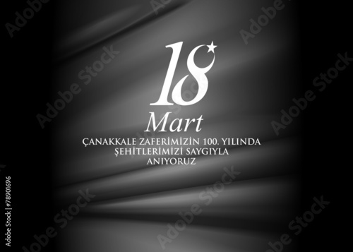Çanakkale Şehitlerini Anma Günü