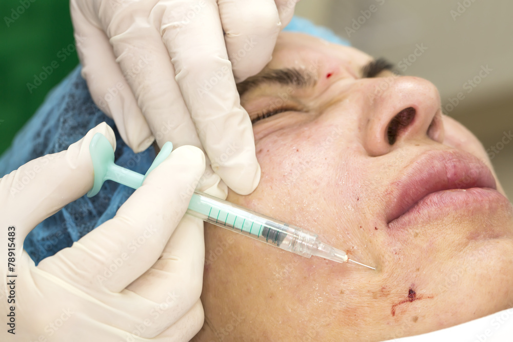 Cosmetic treatment with injection in a clinic Cosmetic treatment with injection in a clinic