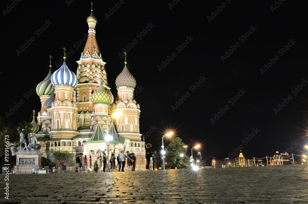Tourists on Red Square at night