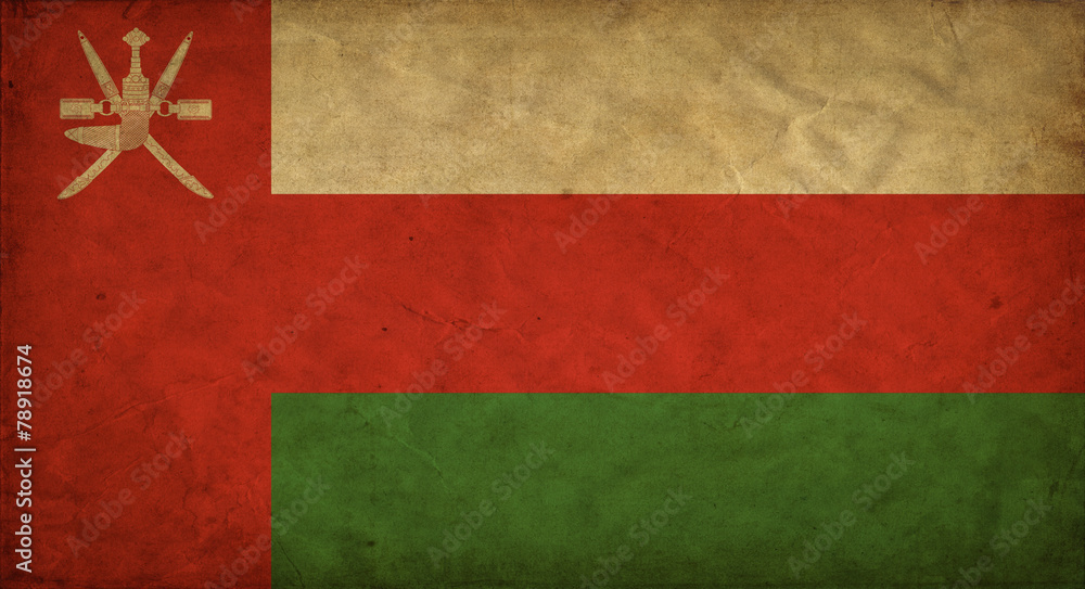 Oman grunge flag