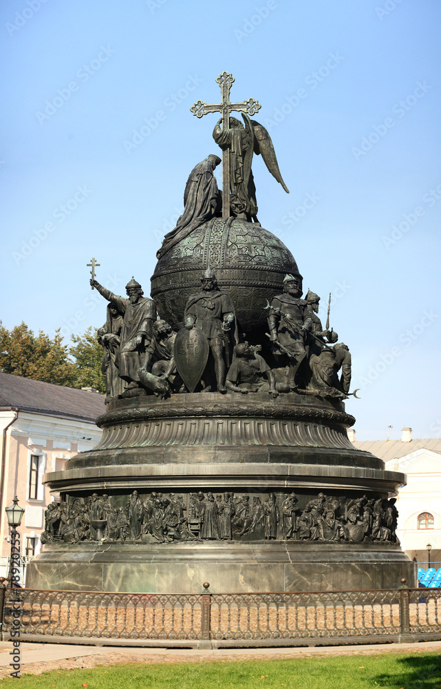 Russia - Velikiy Novgorod: Bronze monument to the Millennium Russia - Velikiy Novgorod: Bronze monument to the Millennium
