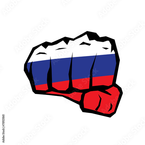 vector fist icon. fist colored in Russian flag